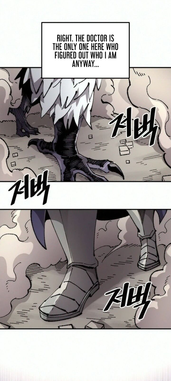 Reincarnation of the Veteran Soldier - Chapter 218 Page 22