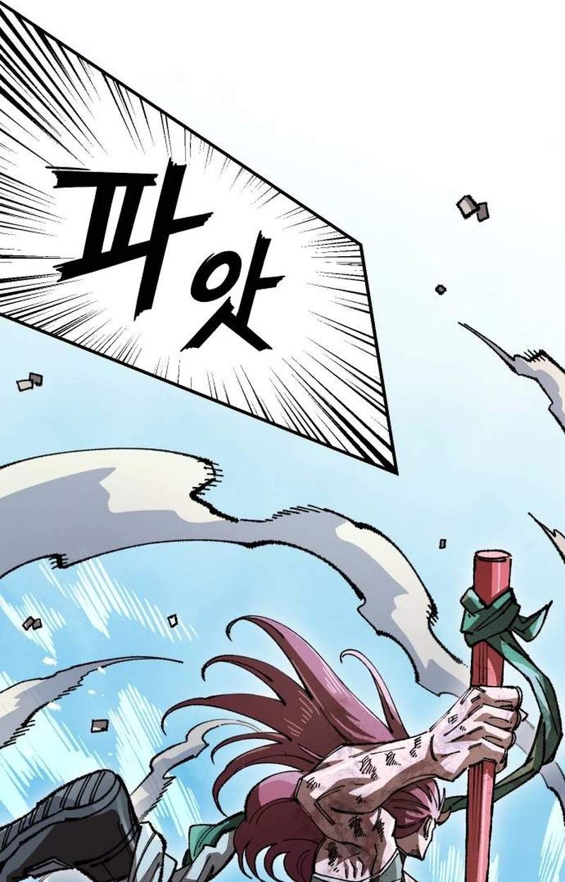 Reincarnation of the Veteran Soldier - Chapter 220 Page 34