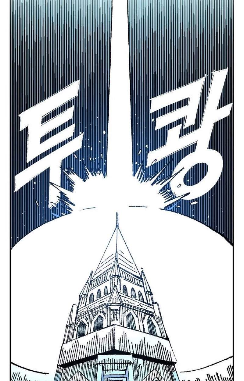 Reincarnation of the Veteran Soldier - Chapter 220 Page 37