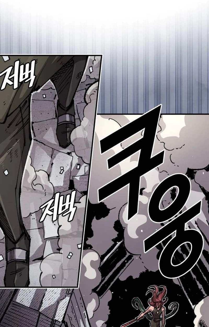 Reincarnation of the Veteran Soldier - Chapter 220 Page 49