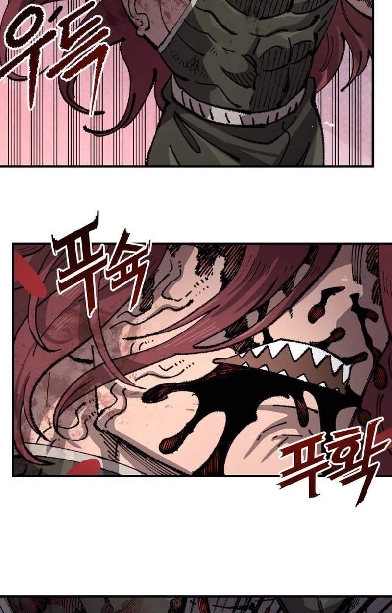 Reincarnation of the Veteran Soldier - Chapter 220 Page 65