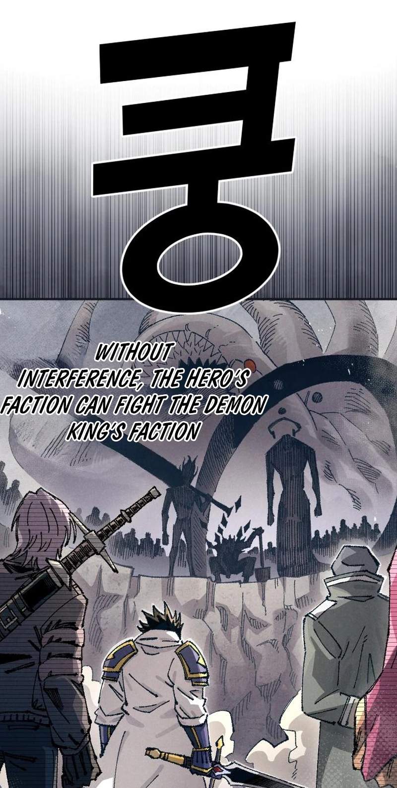 Reincarnation of the Veteran Soldier - Chapter 221 Page 75