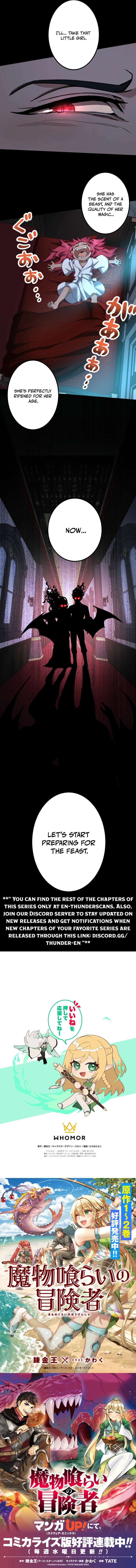 Monster Eater - Chapter 102 Page 11