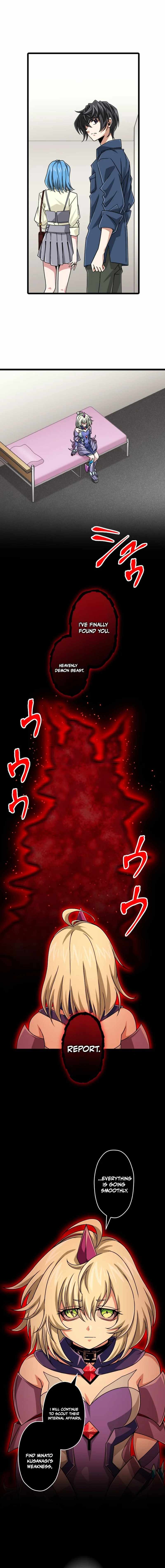 Magic Level 99990000 All-Attribute Great Sage - Chapter 166 Page 21
