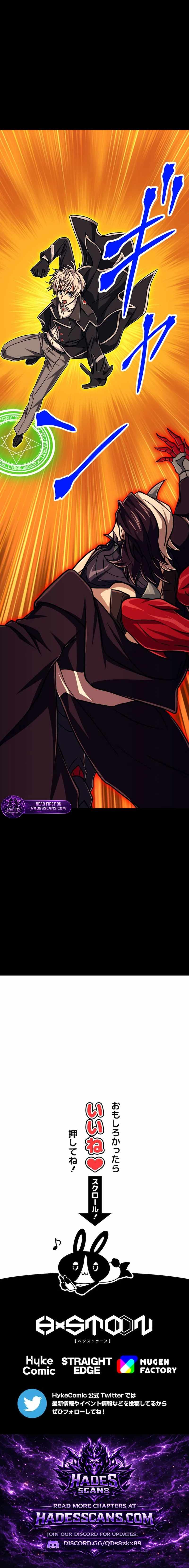 Magic Level 99990000 All-Attribute Great Sage - Chapter 169 Page 20