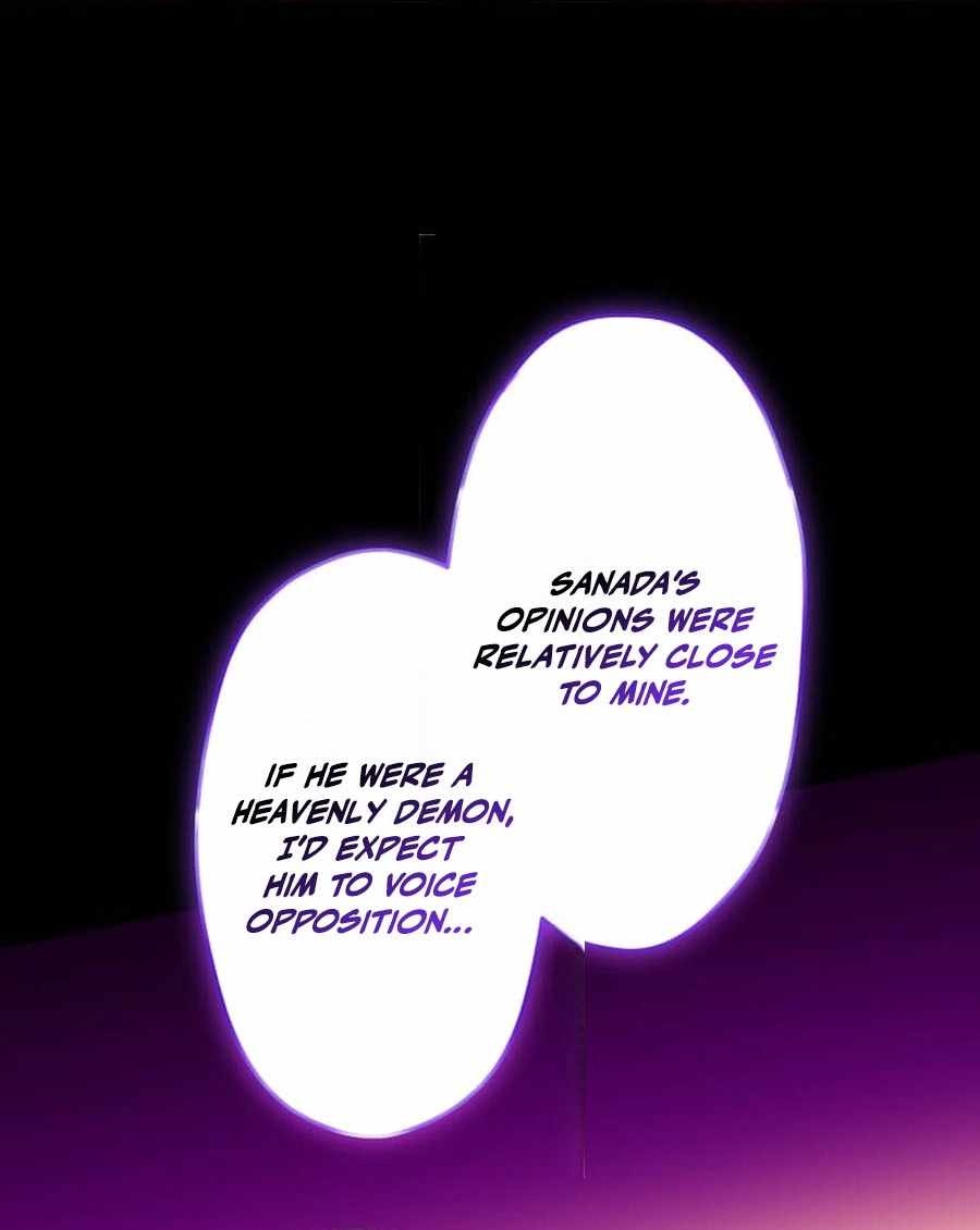 Magic Level 99990000 All-Attribute Great Sage - Chapter 170 Page 53