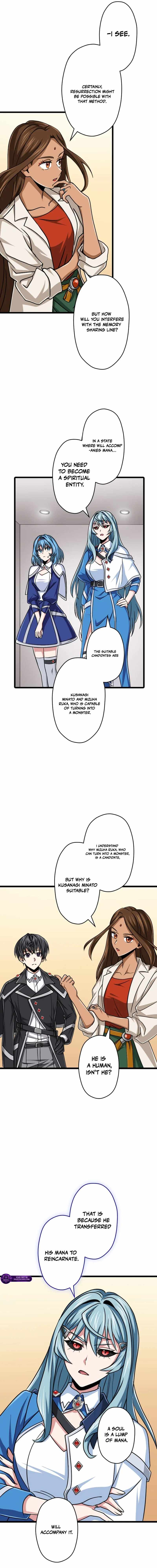 Magic Level 99990000 All-Attribute Great Sage - Chapter 174 Page 11