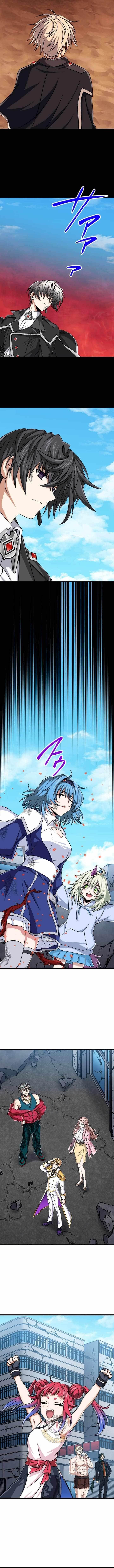 Magic Level 99990000 All-Attribute Great Sage - Chapter 190 Page 8