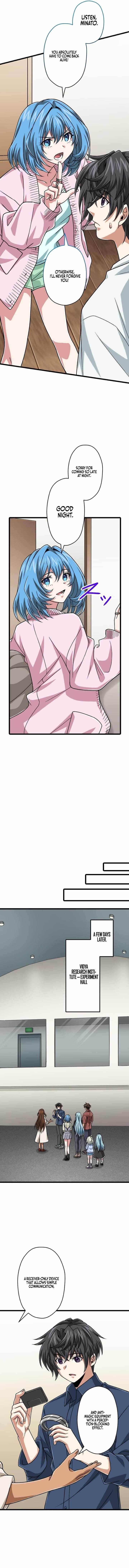 Magic Level 99990000 All-Attribute Great Sage - Chapter 191 Page 11