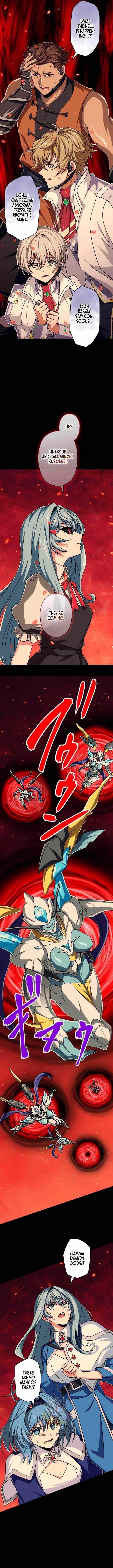 Magic Level 99990000 All-Attribute Great Sage - Chapter 200 Page 2