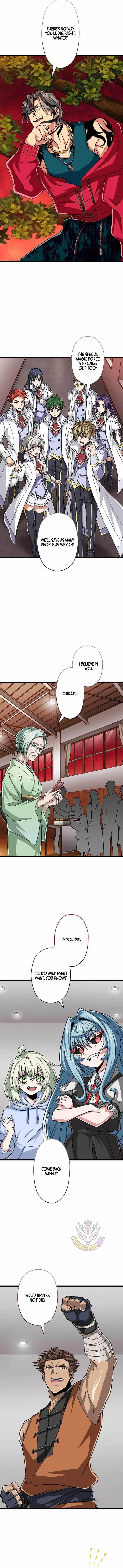 Magic Level 99990000 All-Attribute Great Sage - Chapter 202 Page 6