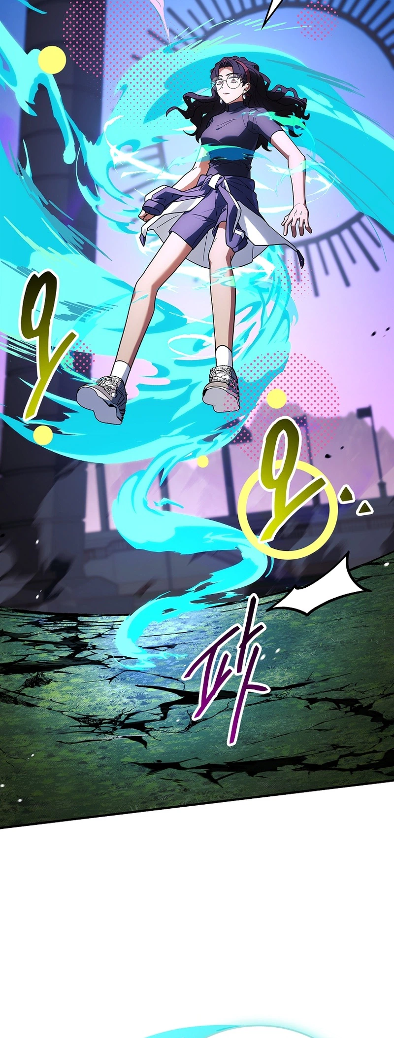 Legendary Hero Is an Academy Honors Student - Chapter 103 Page 7