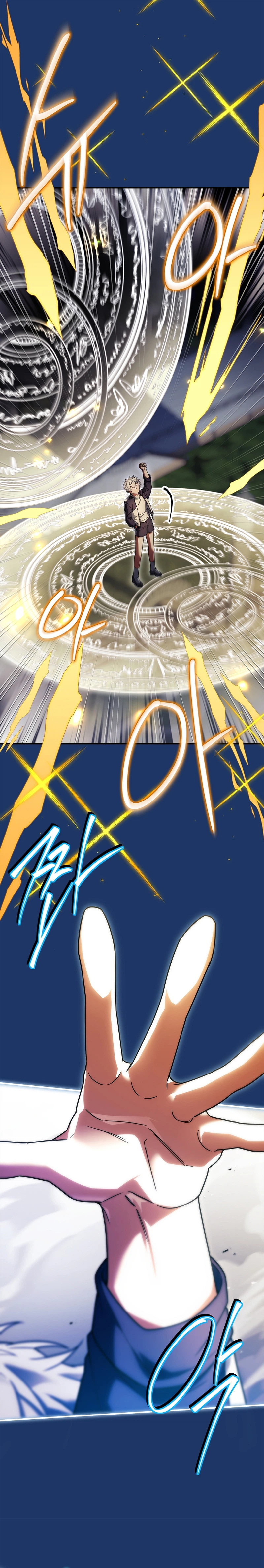 Legendary Hero Is an Academy Honors Student - Chapter 104 Page 6