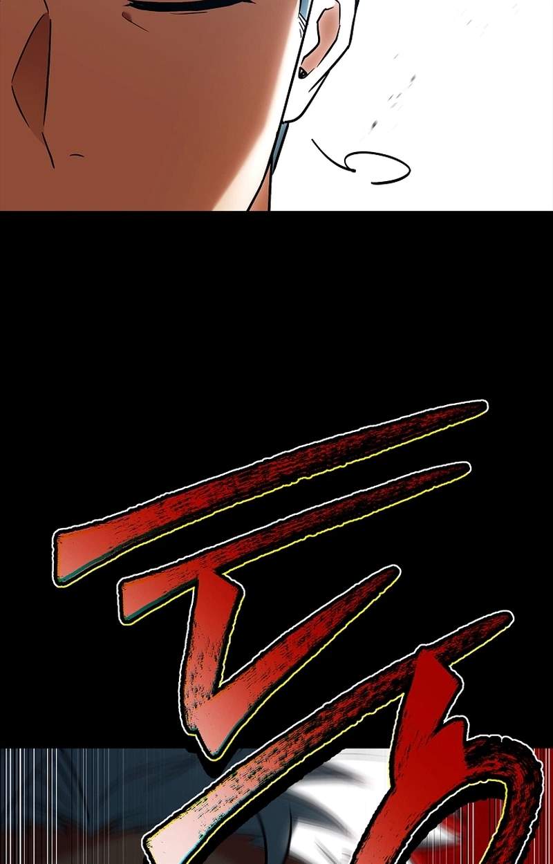 Legendary Hero Is an Academy Honors Student - Chapter 105 Page 116