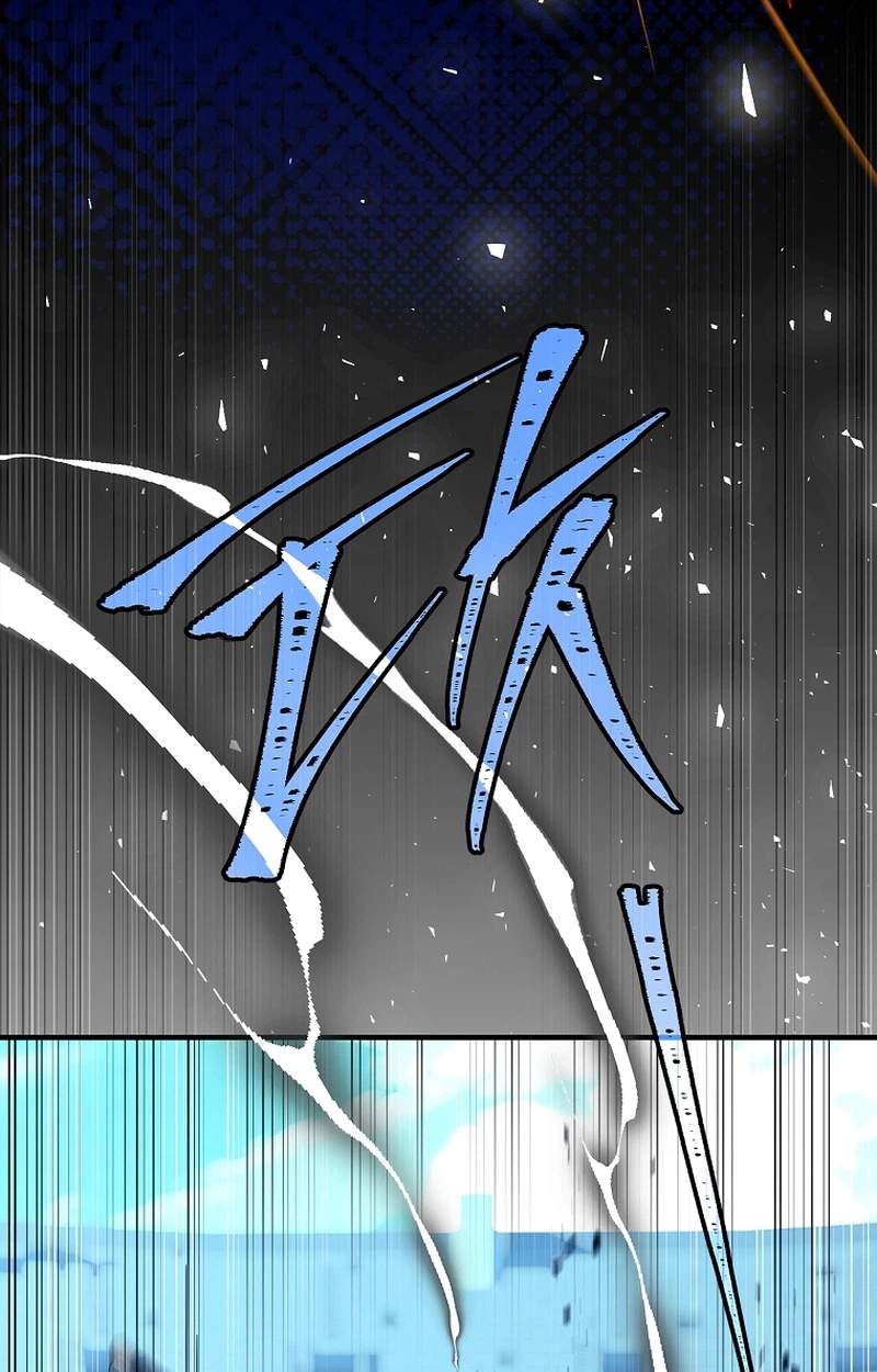 Legendary Hero Is an Academy Honors Student - Chapter 106 Page 29