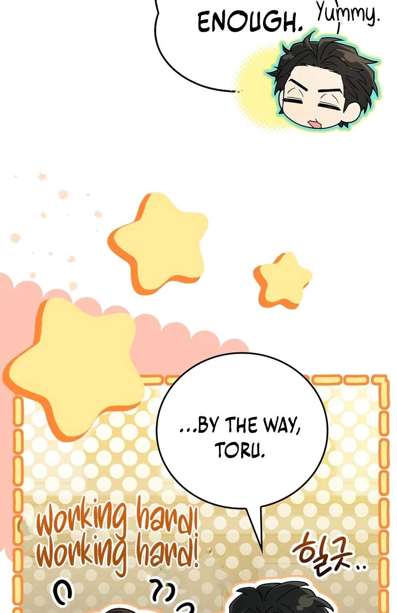 Legendary Hero Is an Academy Honors Student - Chapter 106 Page 44