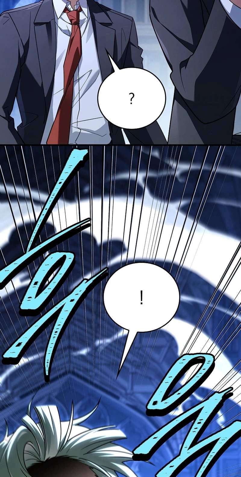 Legendary Hero Is an Academy Honors Student - Chapter 109 Page 104