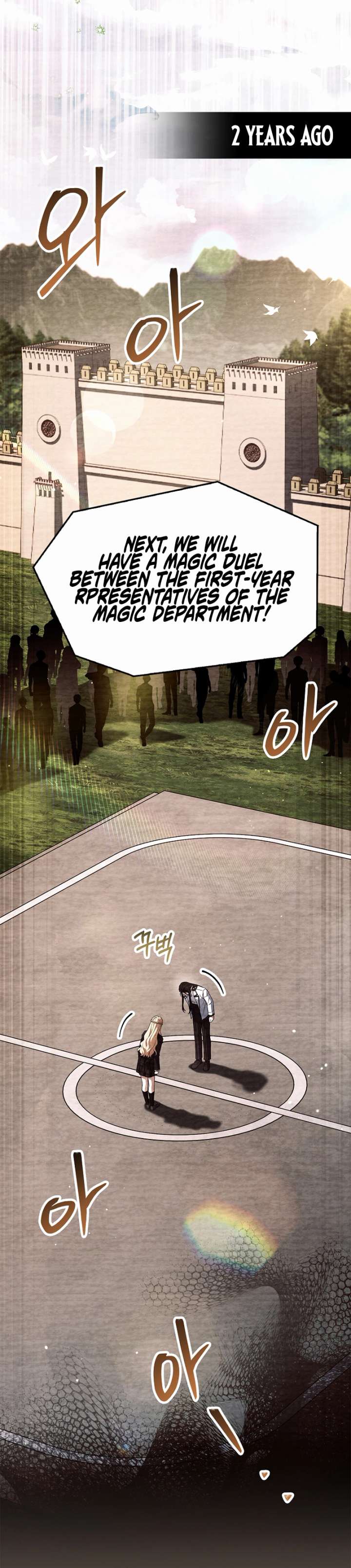 Legendary Hero Is an Academy Honors Student - Chapter 81 Page 36