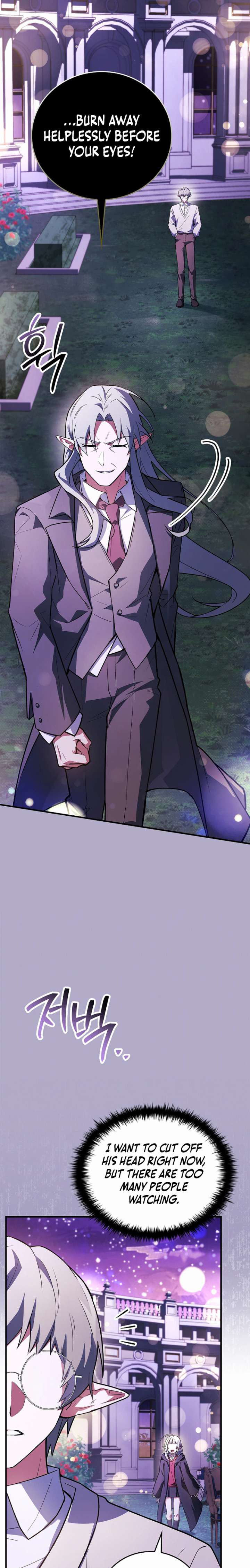 Legendary Hero Is an Academy Honors Student - Chapter 82 Page 46
