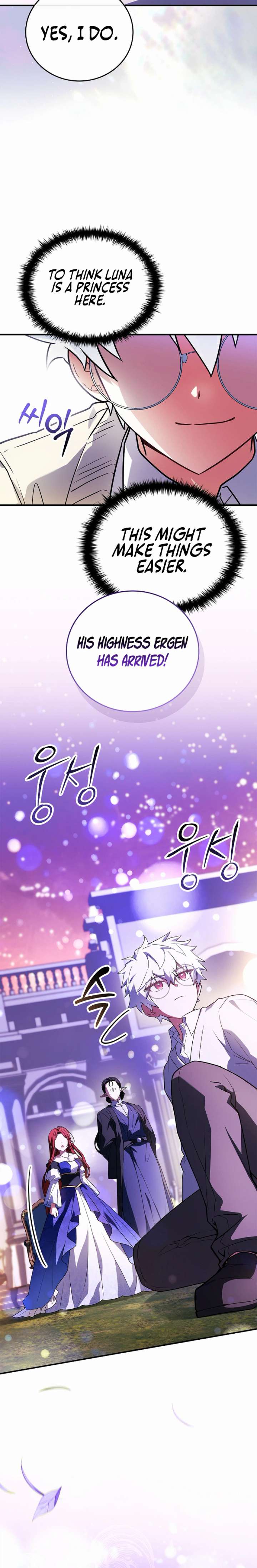 Legendary Hero Is an Academy Honors Student - Chapter 83 Page 2