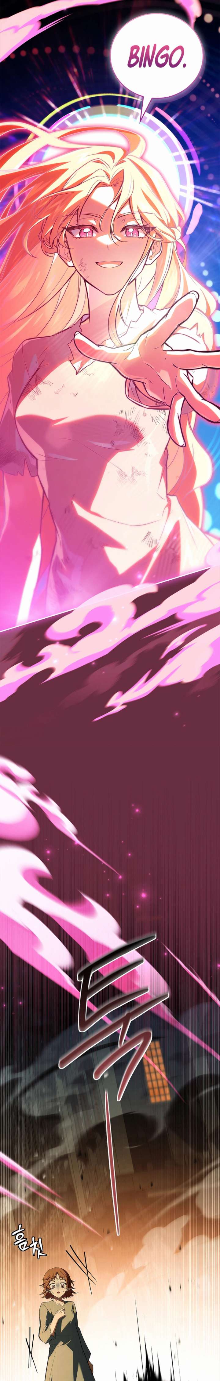Legendary Hero Is an Academy Honors Student - Chapter 83 Page 35