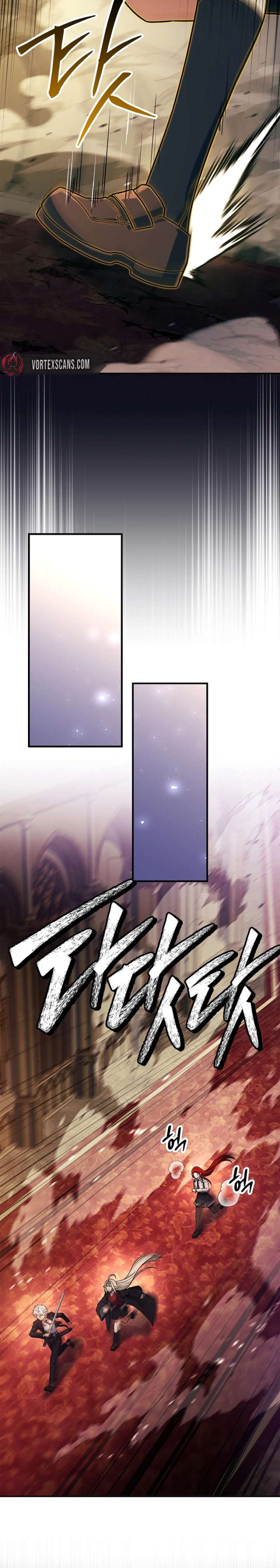 Legendary Hero Is an Academy Honors Student - Chapter 85 Page 25