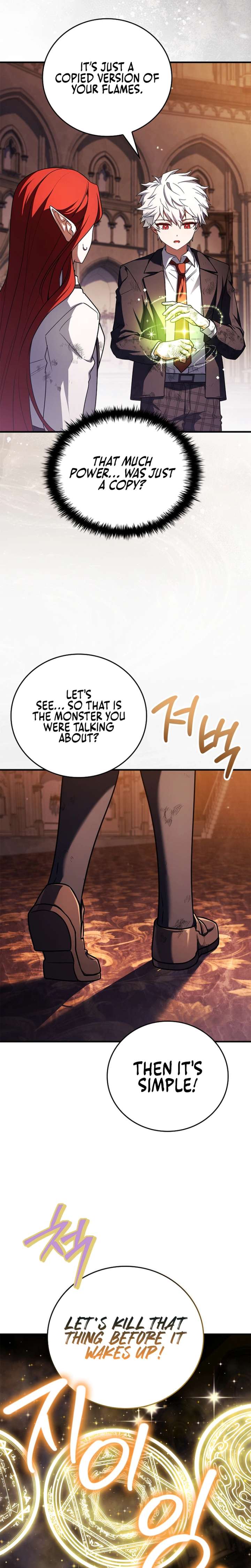 Legendary Hero Is an Academy Honors Student - Chapter 85 Page 44