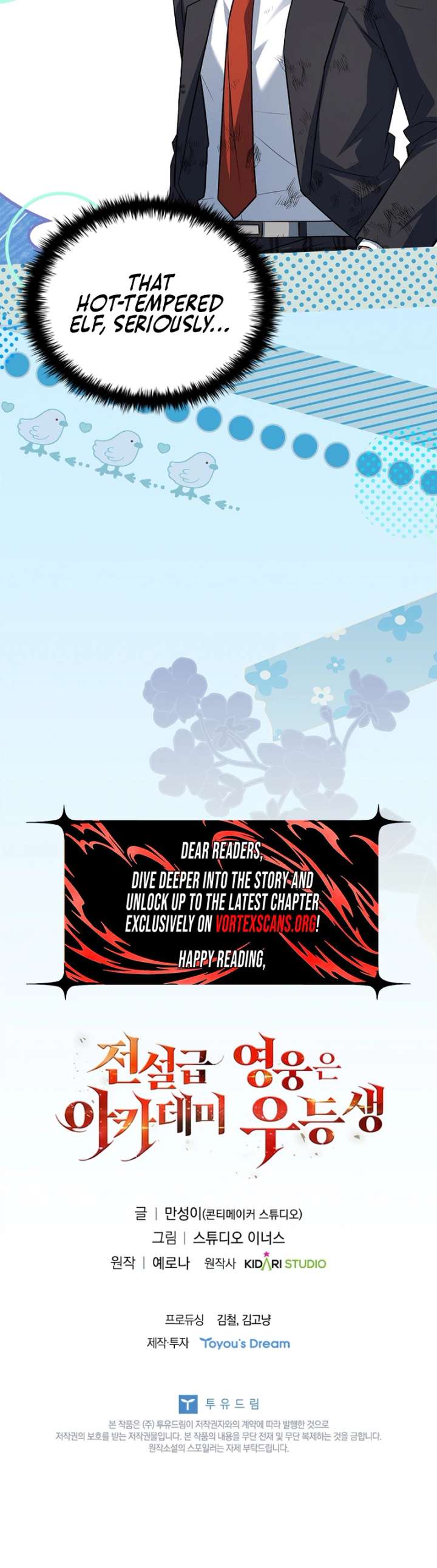 Legendary Hero Is an Academy Honors Student - Chapter 85 Page 51