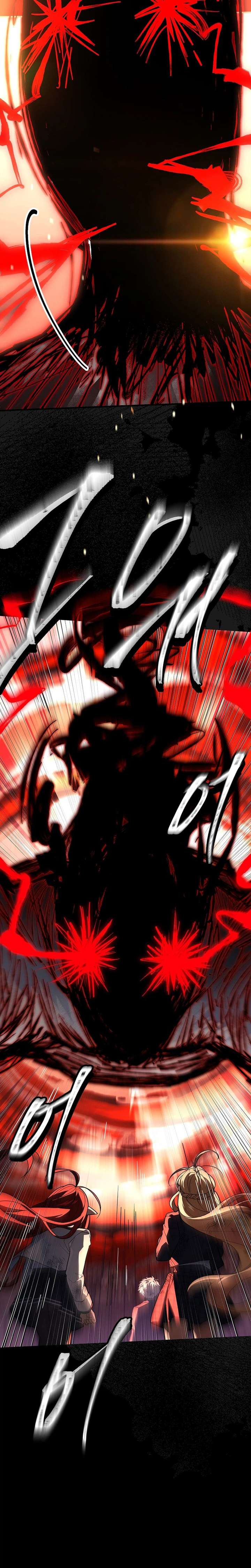 Legendary Hero Is an Academy Honors Student - Chapter 86 Page 32