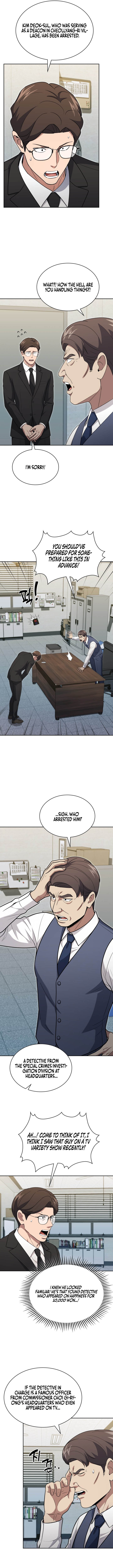 Reset Life of Regression Police - Chapter 173 Page 5