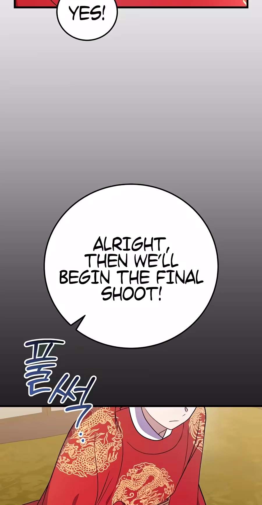 Superstar From Age 0 - Chapter 104 Page 102