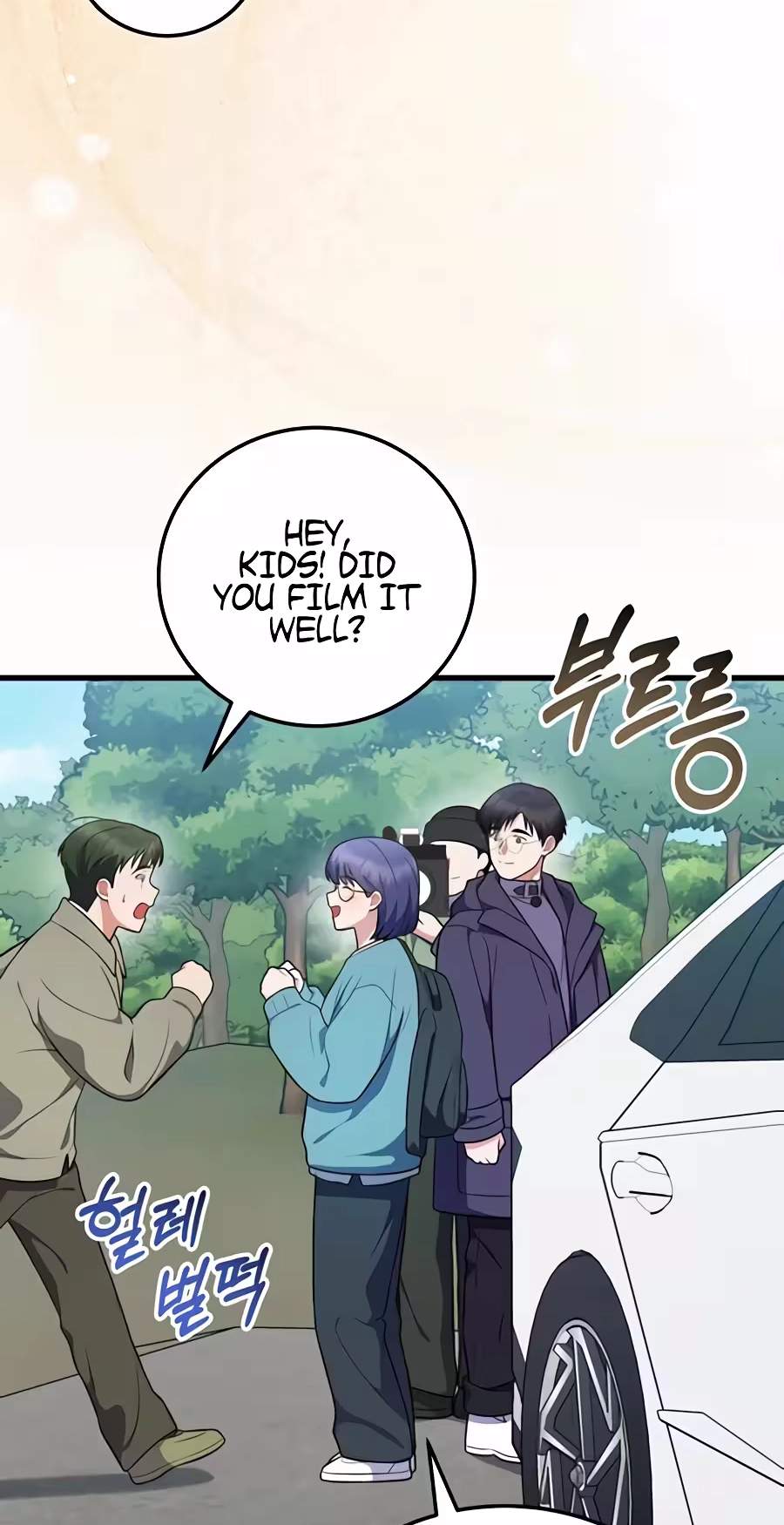 Superstar From Age 0 - Chapter 104 Page 11