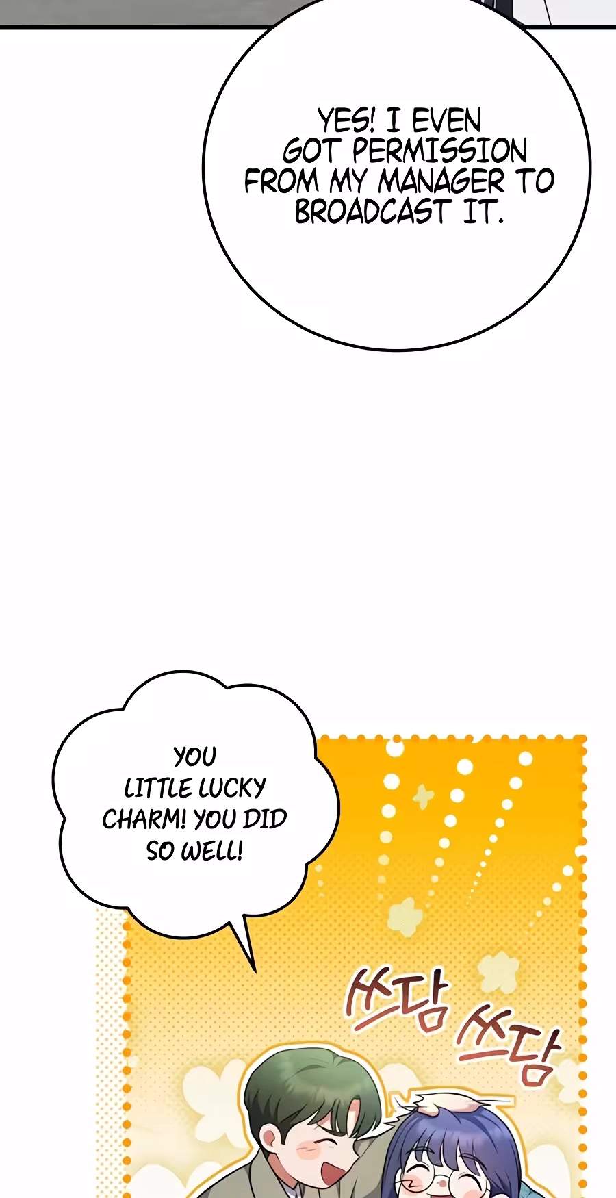 Superstar From Age 0 - Chapter 104 Page 12