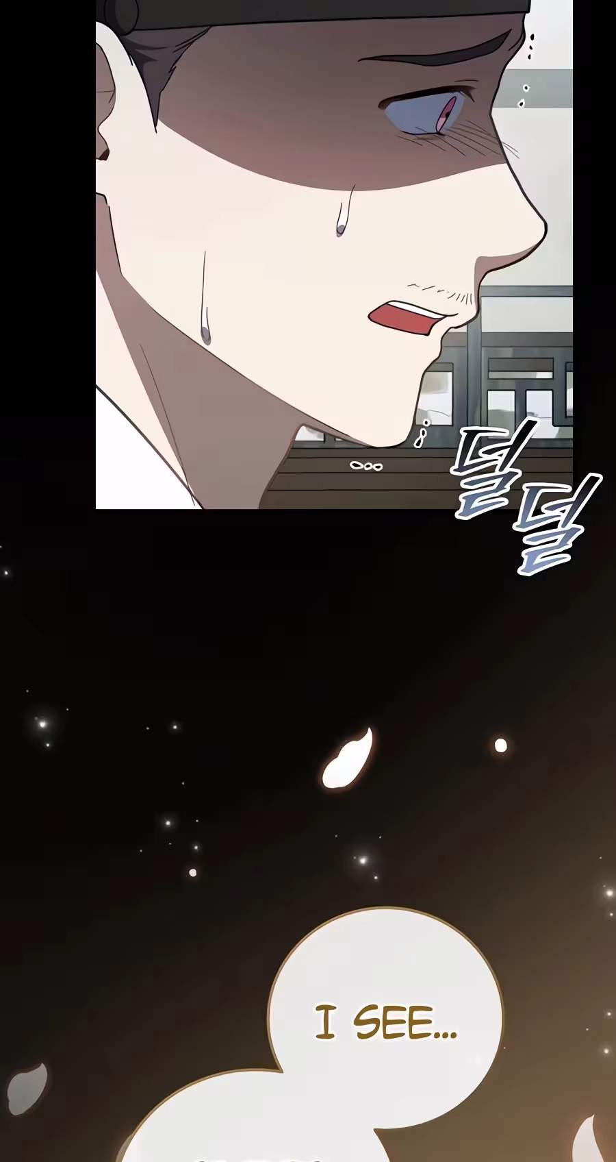 Superstar From Age 0 - Chapter 104 Page 31