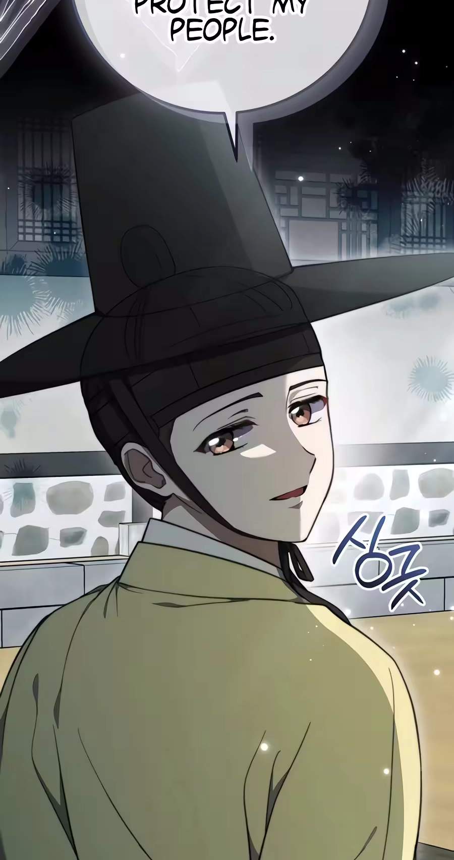 Superstar From Age 0 - Chapter 104 Page 44