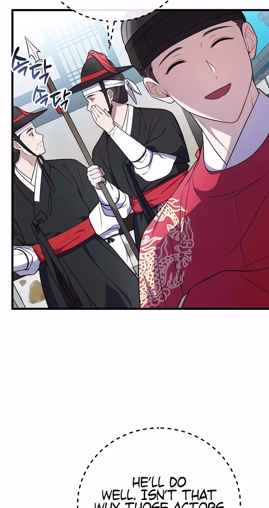 Superstar From Age 0 - Chapter 104 Page 49