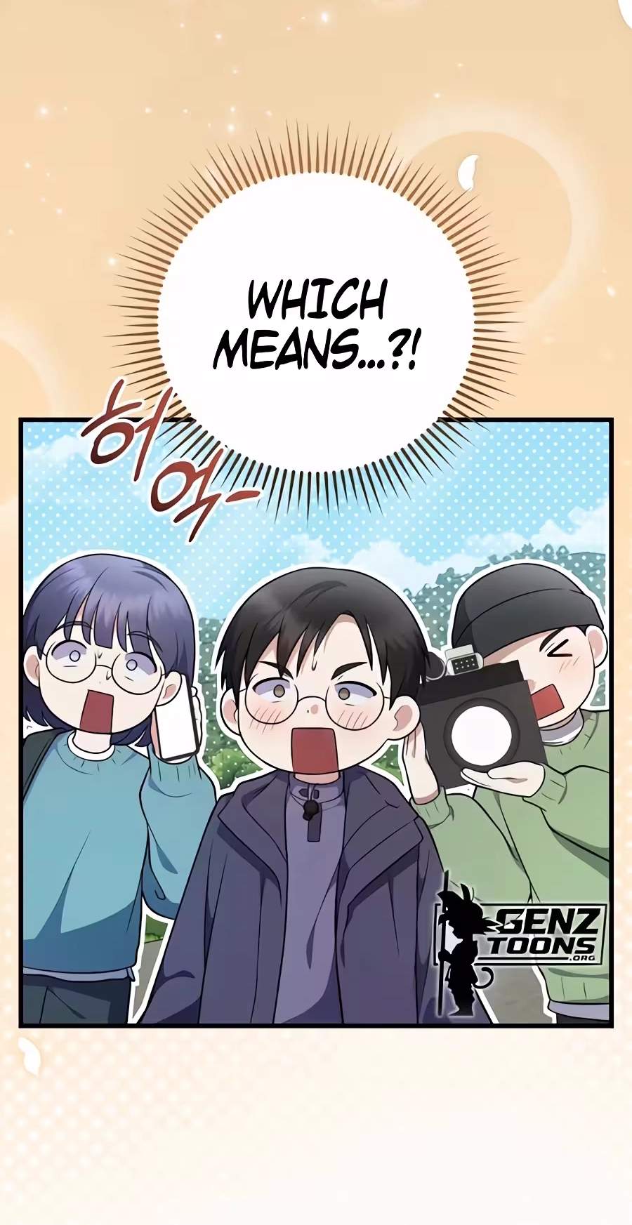 Superstar From Age 0 - Chapter 104 Page 6