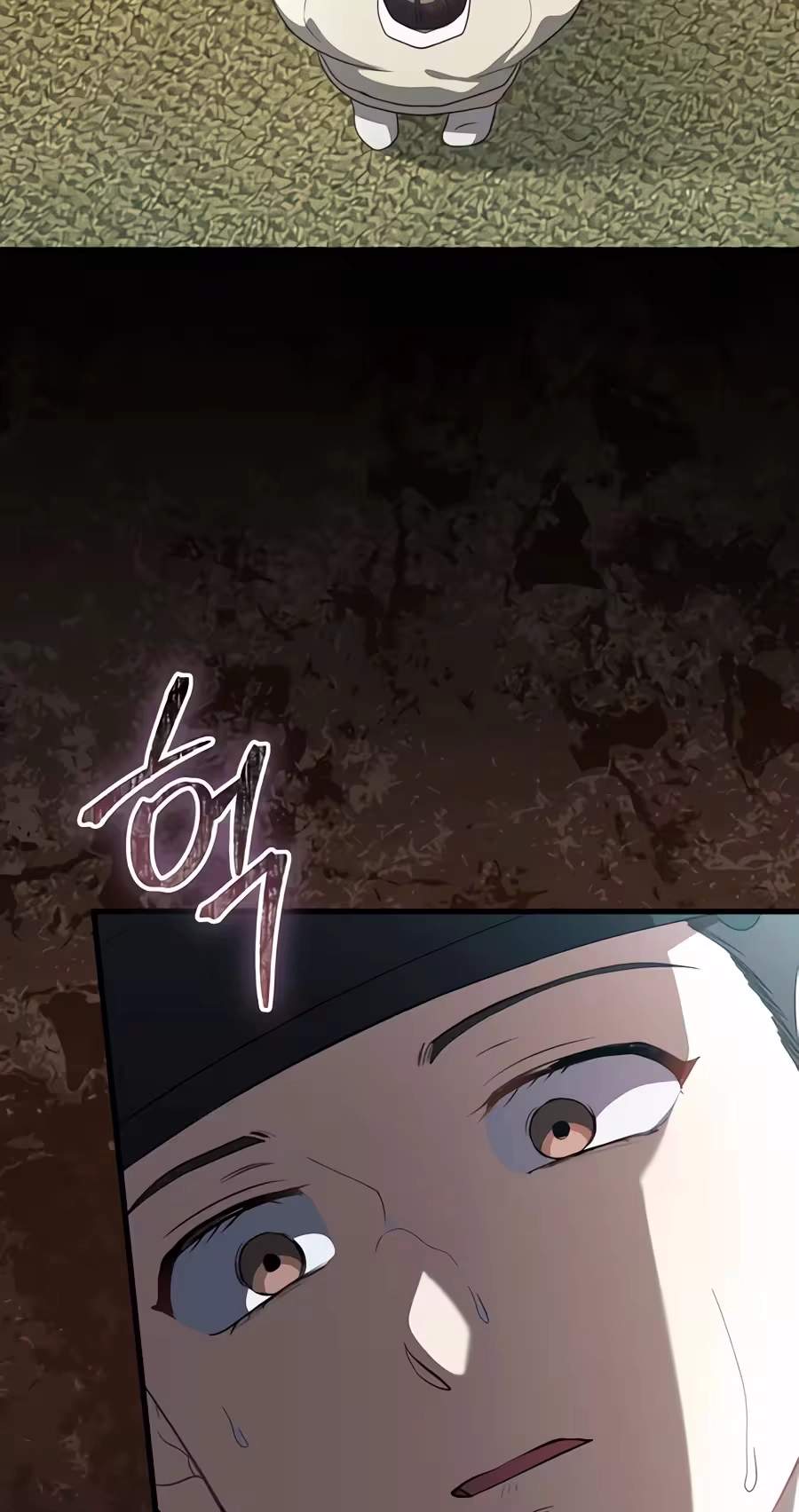 Superstar From Age 0 - Chapter 104 Page 63