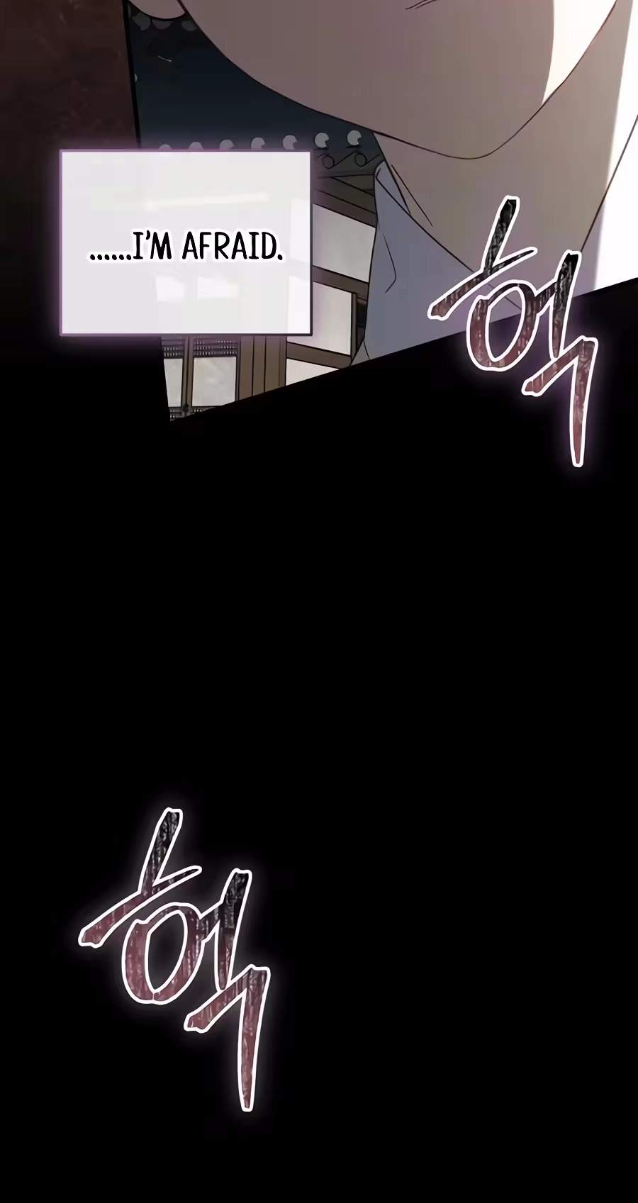 Superstar From Age 0 - Chapter 104 Page 64
