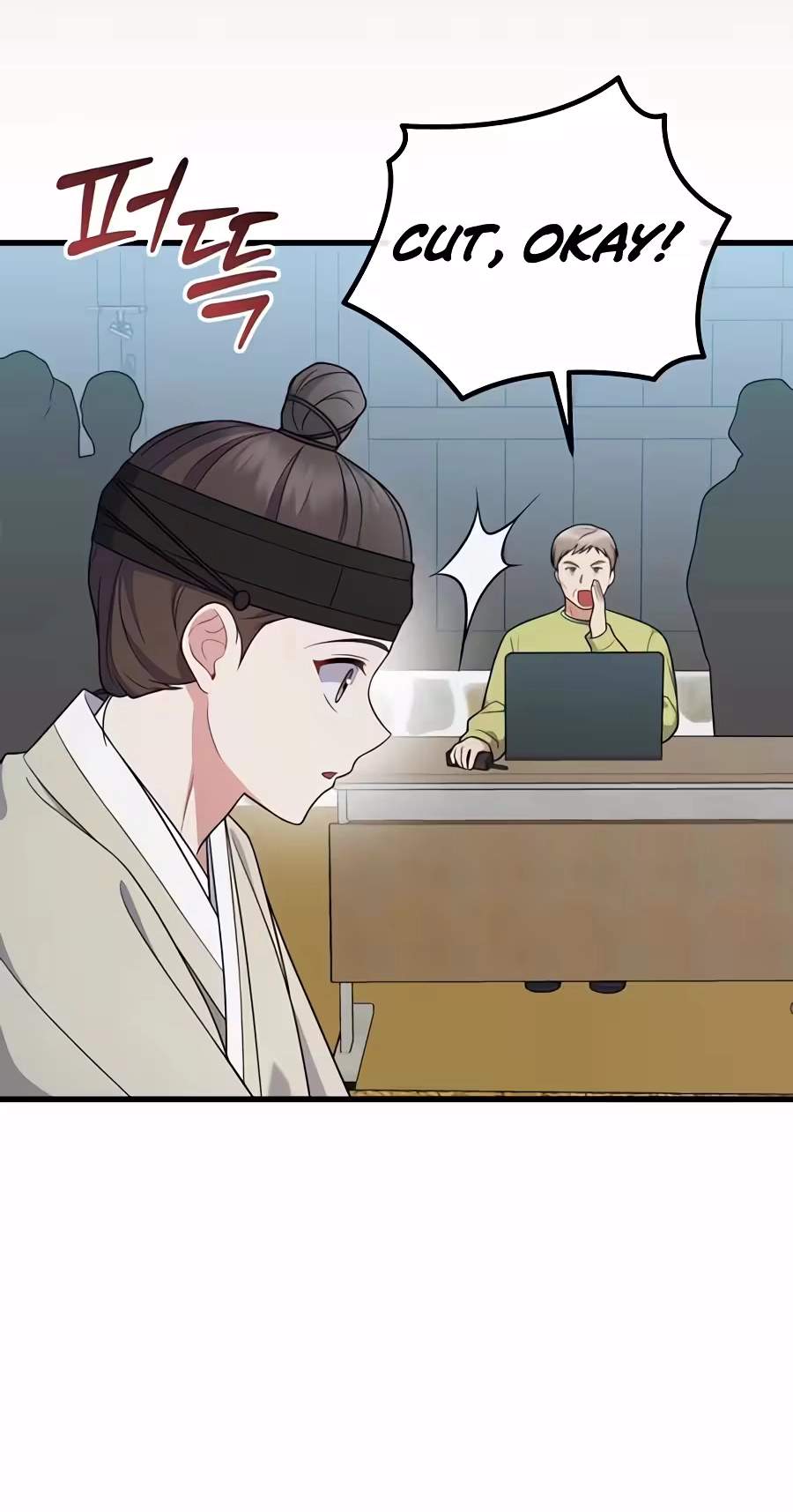 Superstar From Age 0 - Chapter 104 Page 87