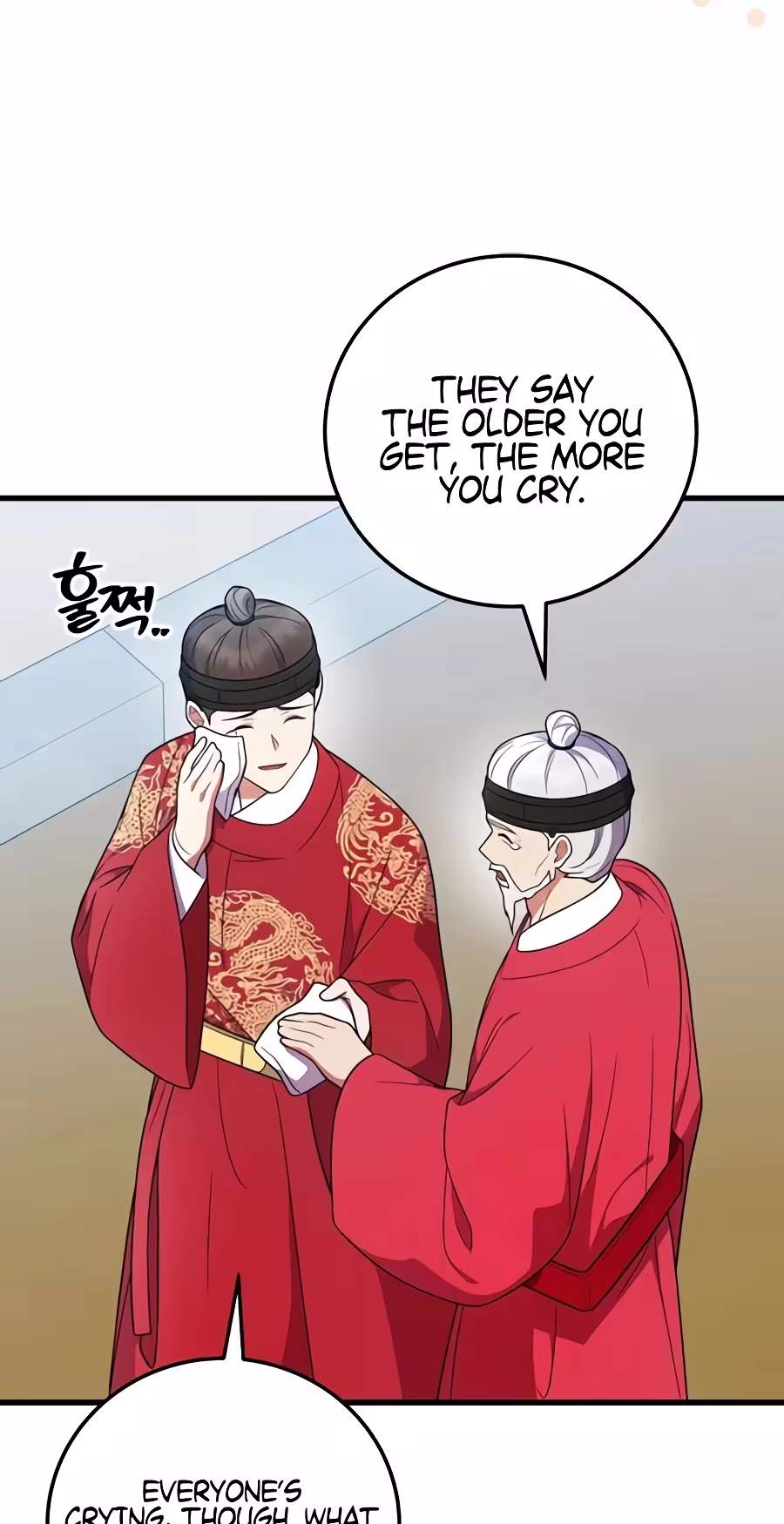 Superstar From Age 0 - Chapter 104 Page 92