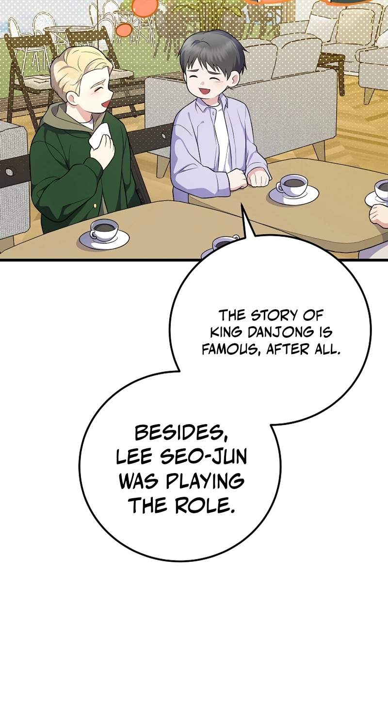 Superstar From Age 0 - Chapter 107 Page 31