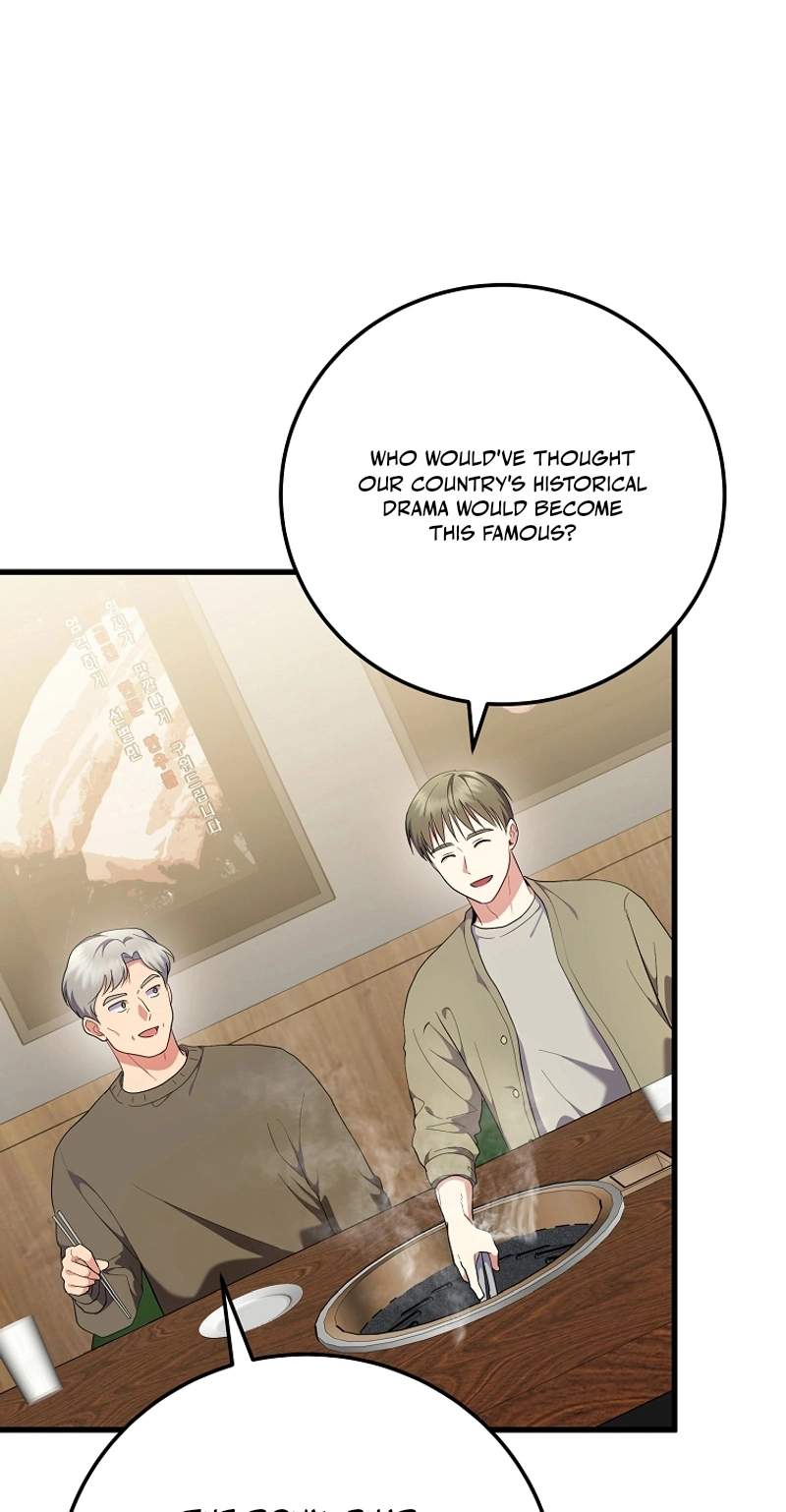 Superstar From Age 0 - Chapter 107 Page 52