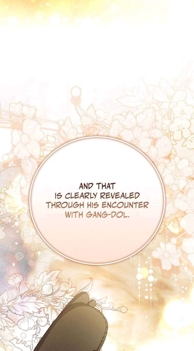 Superstar From Age 0 - Chapter 107 Page 67