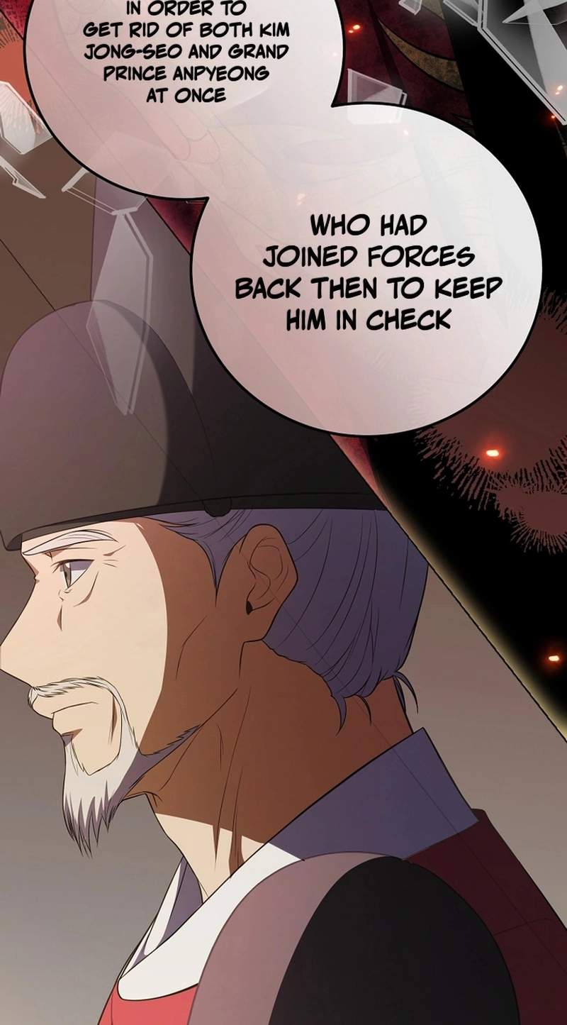 Superstar From Age 0 - Chapter 107 Page 79