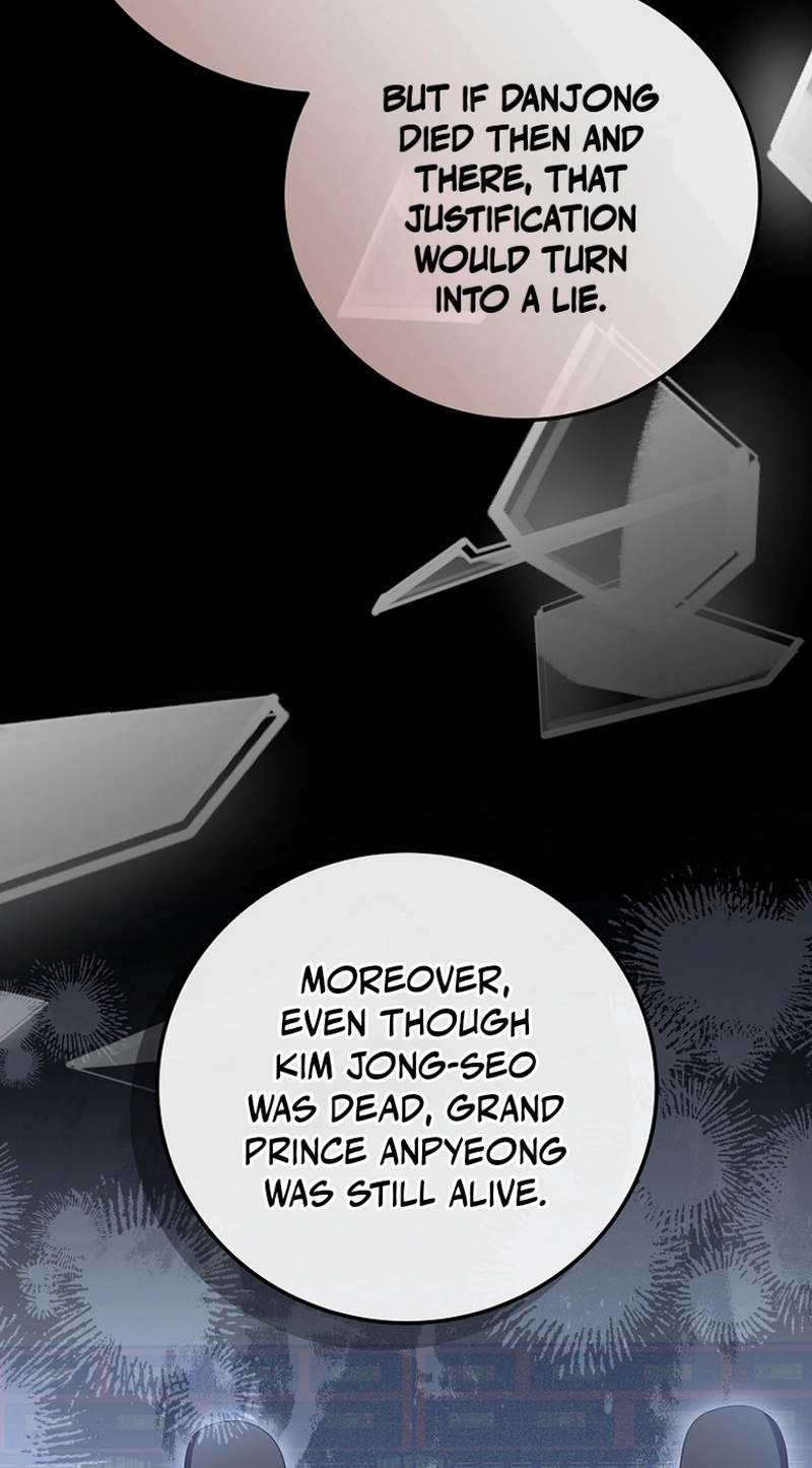 Superstar From Age 0 - Chapter 107 Page 81