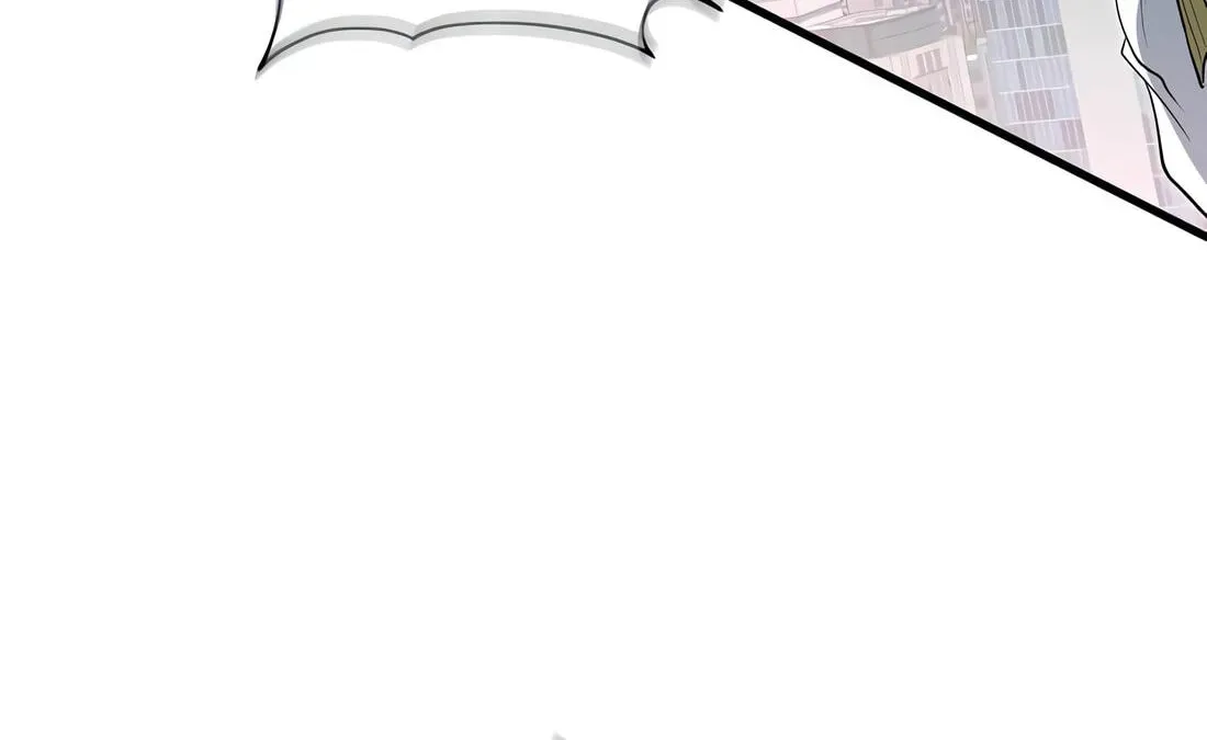 Level Up With Skills - Chapter 155 Page 218