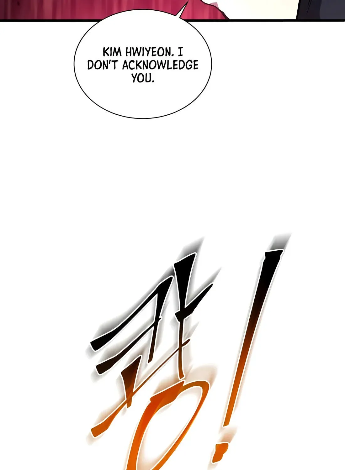 Level Up With Skills - Chapter 155 Page 27