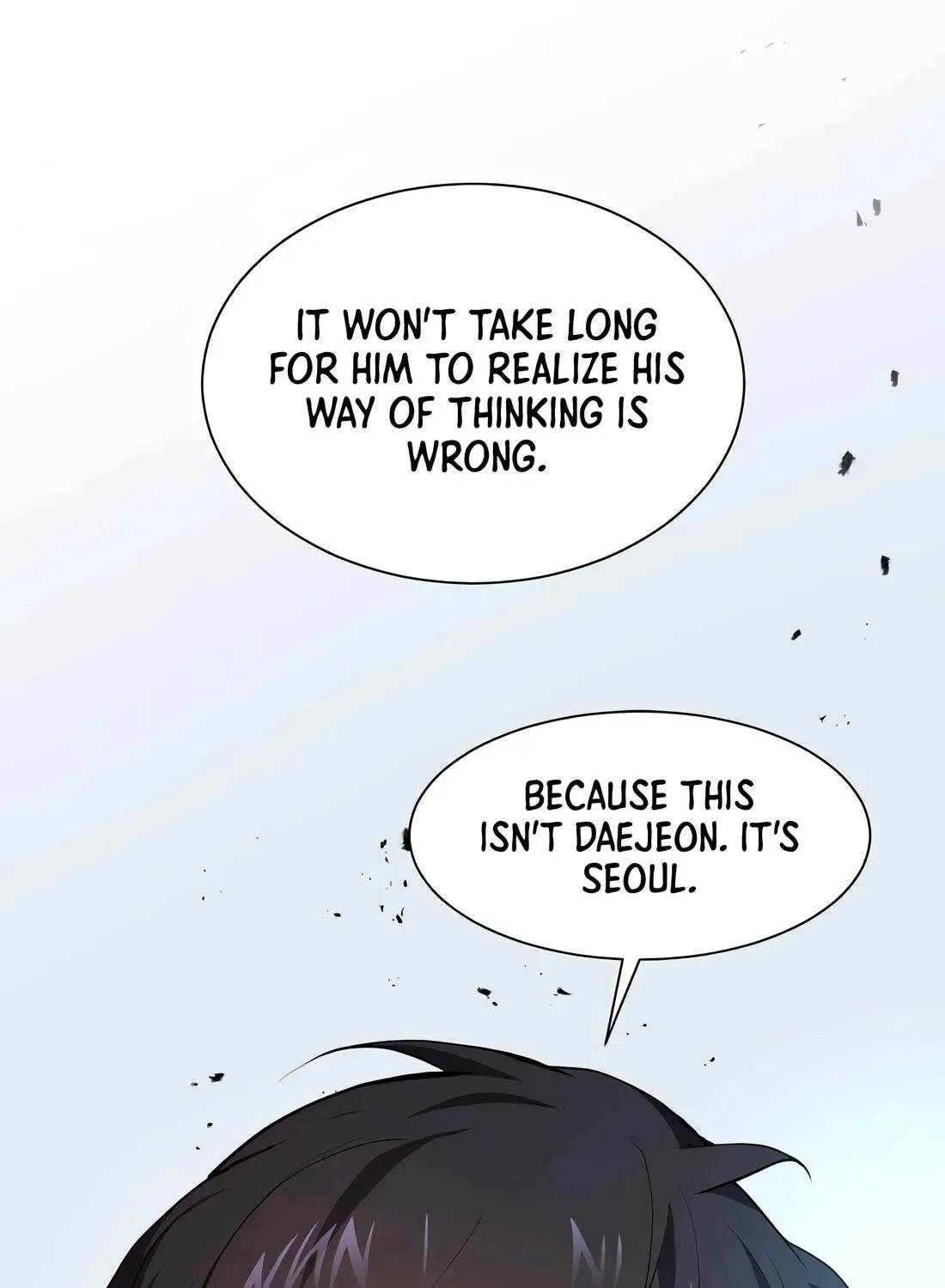 Level Up With Skills - Chapter 155 Page 33