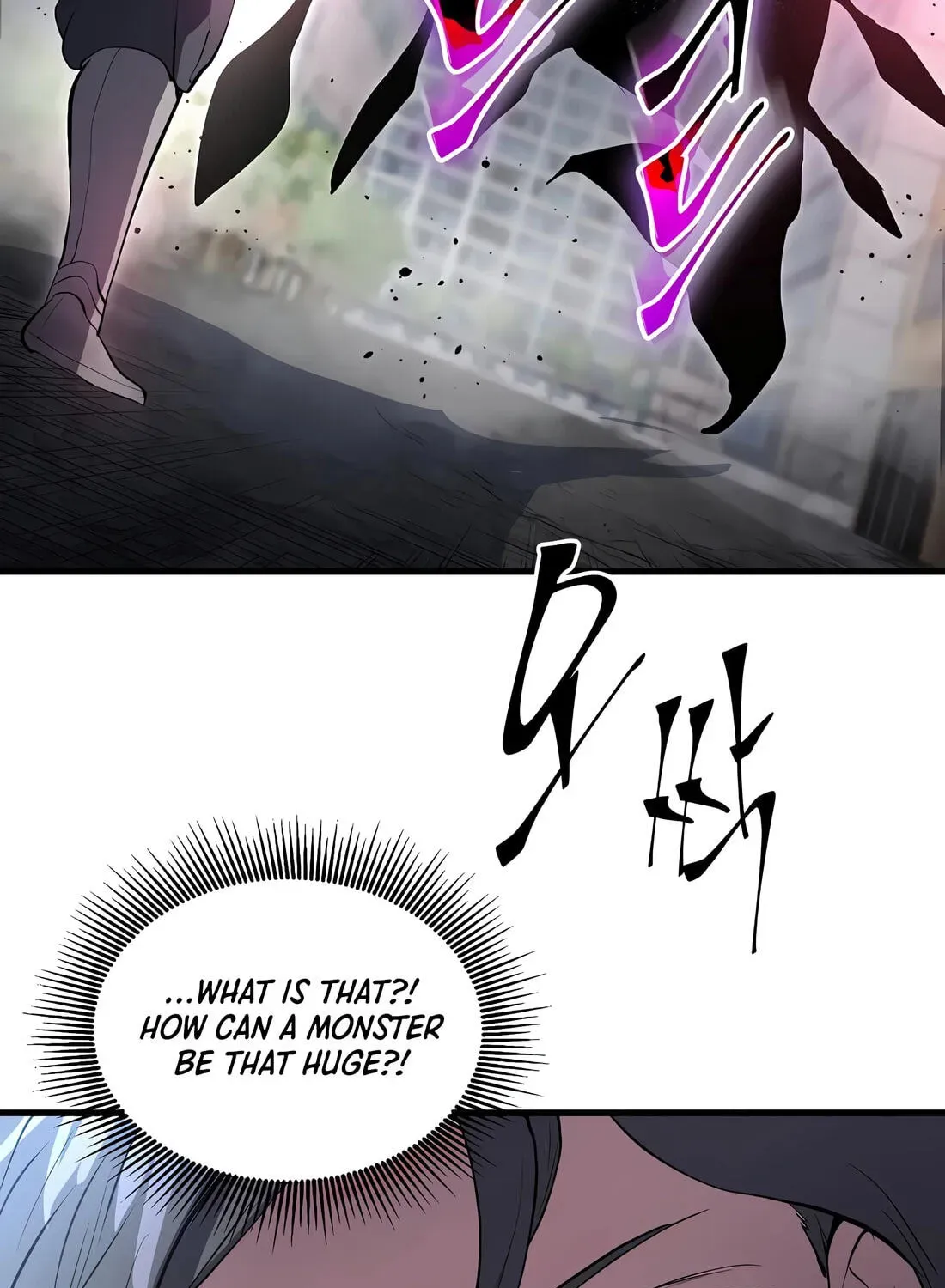 Level Up With Skills - Chapter 155 Page 75